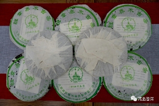 2004年八角亭班章乔木古茶,黎明茶厂出品,俗称“红飞”班章! 2004年八角亭班章乔木古茶,黎明茶厂出品,俗称“红飞”班章!