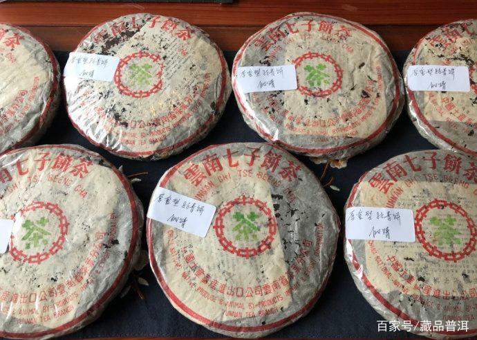 88青传奇神话，80年代普洱老茶中的典范，30年涨价1万倍！