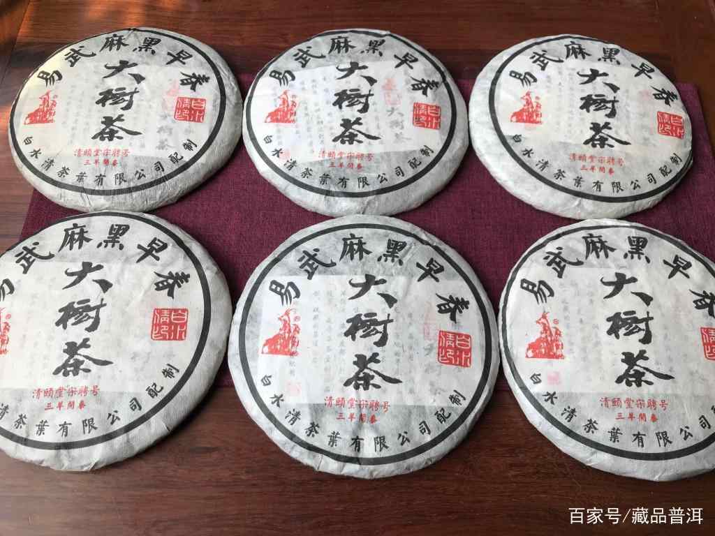 宋聘号尊称“茶王”!白水清2015宋聘号和茶王有何关系?看完就懂 宋聘号尊称“茶王”!白水清2015宋聘号和茶王有何关系?看完就懂