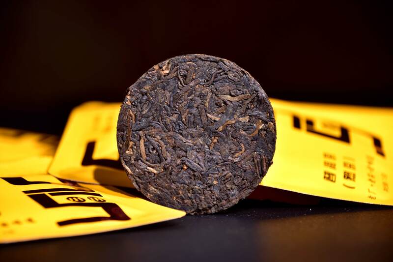 普洱茶投资分析:2025年茶市预测 brand_alt_mark