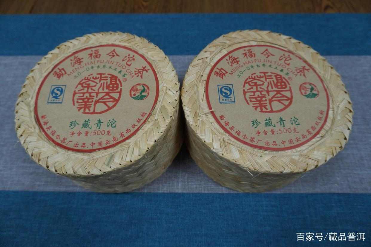 福今普洱茶多少钱？2008年珍藏青饼如何划分等级？详细解析来了