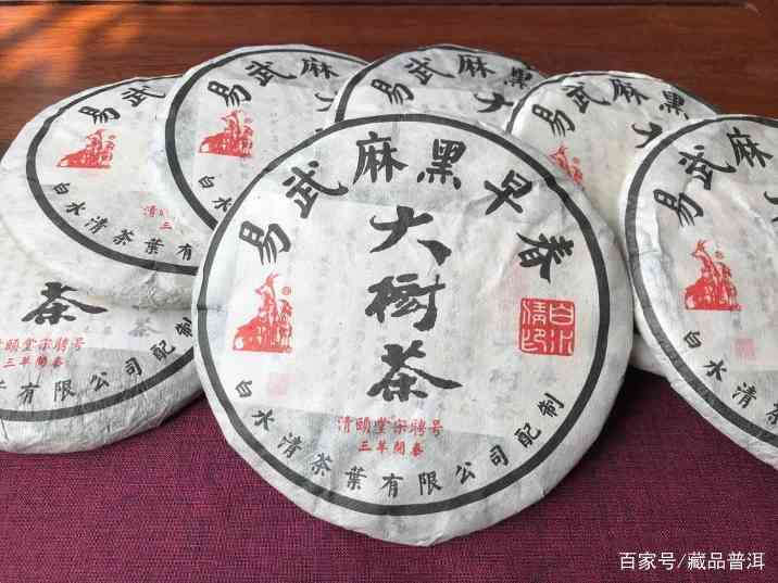 宋聘号尊称“茶王”!白水清2015宋聘号和茶王有何关系?看完就懂 宋聘号尊称“茶王”!白水清2015宋聘号和茶王有何关系?看完就懂