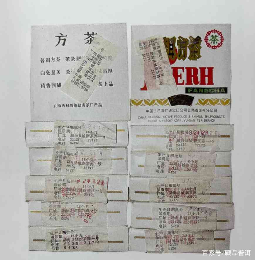 92方砖与96方砖:长得很像,大不一样!这3个细节请区分清楚 92方砖与96方砖:长得很像,大不一样!这3个细节请区分清楚