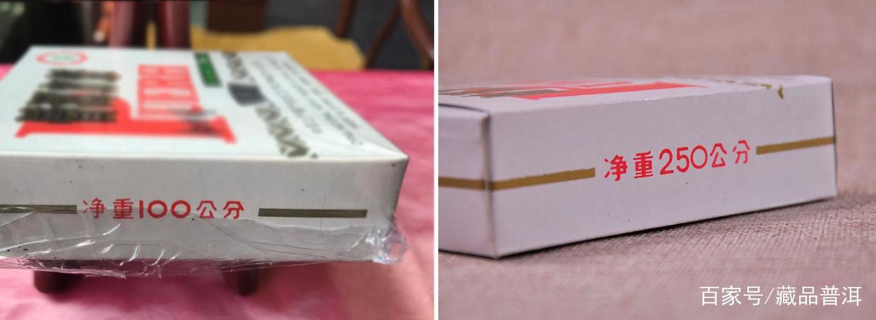 92方砖与96方砖:长得很像,大不一样!这3个细节请区分清楚 92方砖与96方砖:长得很像,大不一样!这3个细节请区分清楚