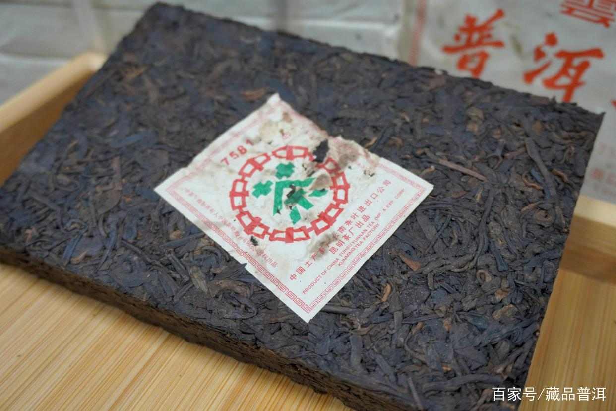 7581熟茶砖对比!06年7581熟茶砖,为何比07年名气大这么多 7581熟茶砖对比!06年7581熟茶砖,为何比07年名气大这么多