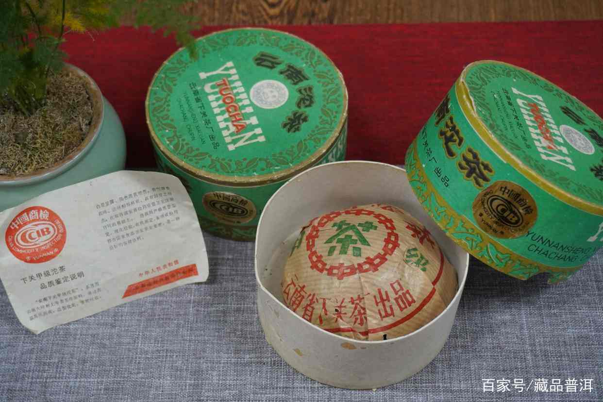 普洱茶十大知名品牌排名，下关榜上有名！盘点改制前的知名沱茶