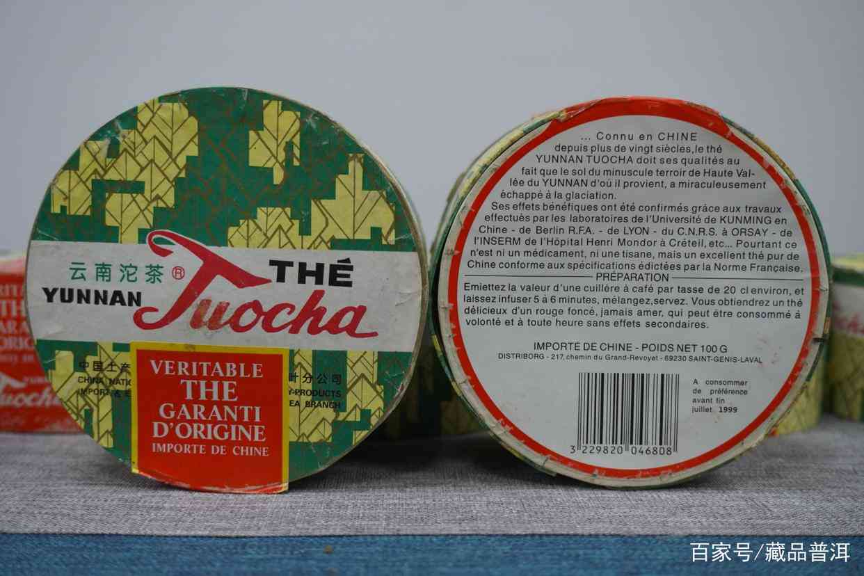 普洱茶十大知名品牌排名，下关榜上有名！盘点改制前的知名沱茶