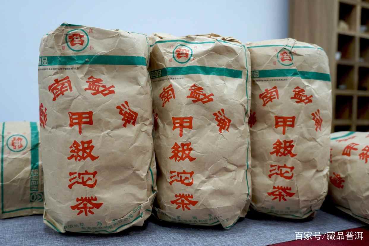 2021普洱茶十大知名品牌排行榜最新出炉！大益、昌泰、福今上榜！