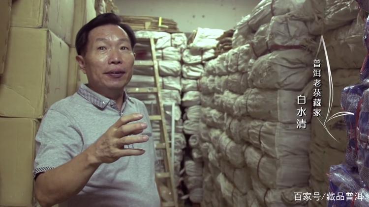 白水清亲制07勐海早春，别名“小88青饼”！今日开汤鉴赏