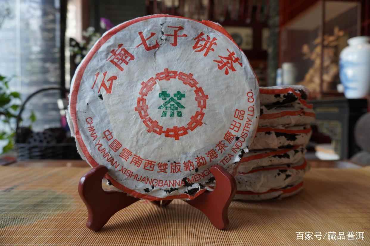 2001年中茶简体云如何辨真假？这4个细节是关键！附细节对比图