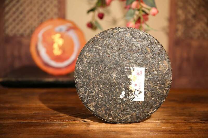 开汤测评 下关乙巳蛇年生肖茶·万市长虹 brand_alt_mark