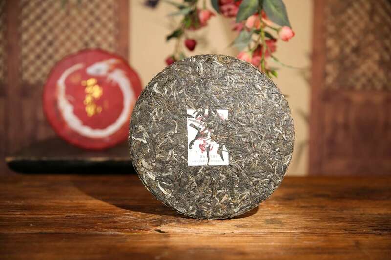 开汤测评 下关乙巳蛇年生肖茶·万市长虹 brand_alt_mark