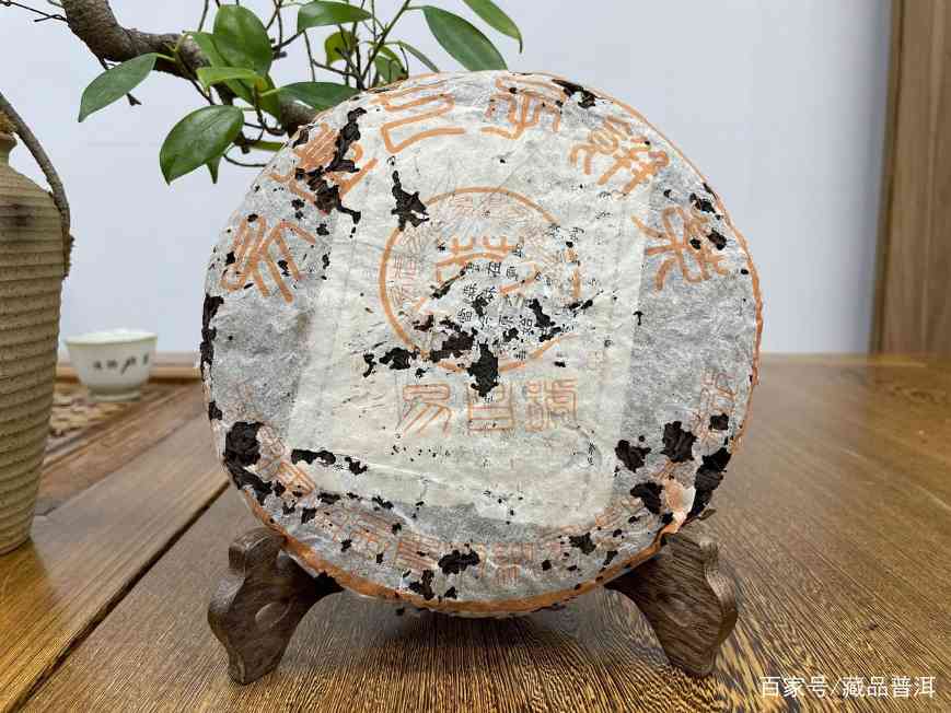 99易昌号的传奇诞生：揭秘99易昌号的包装特色和批次版本