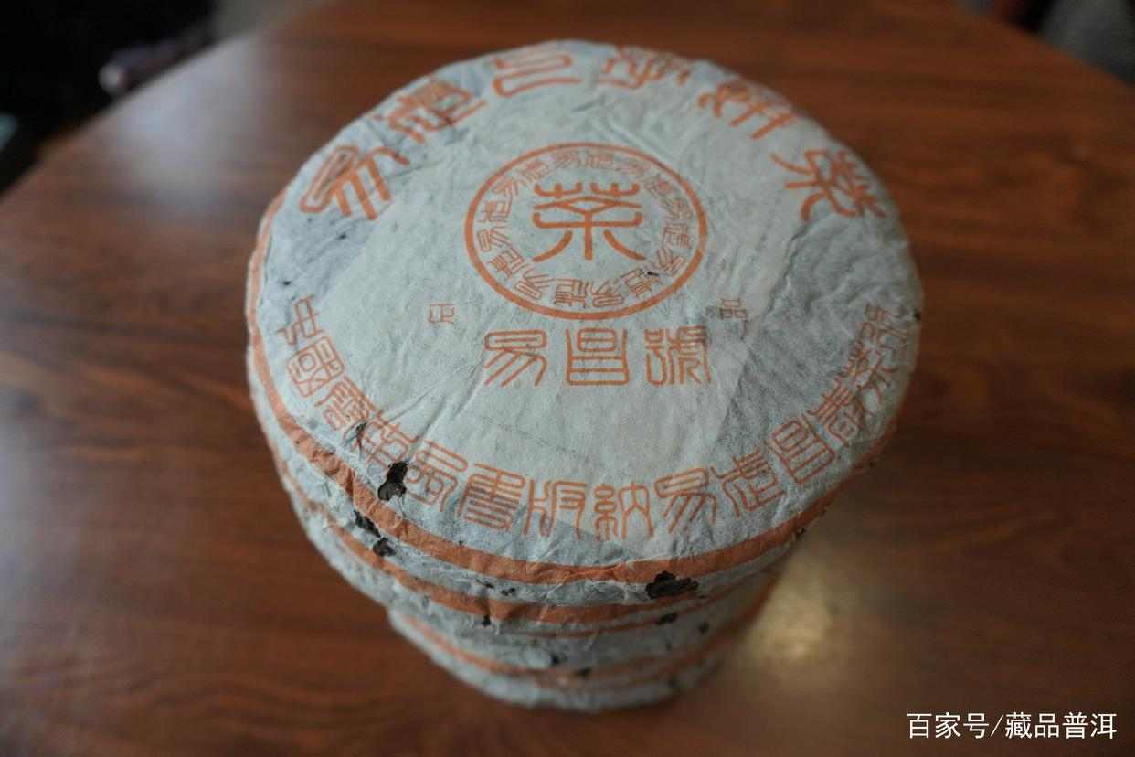 99易昌号：从香港返销内地，轰动芳村，值得深思的成名之路