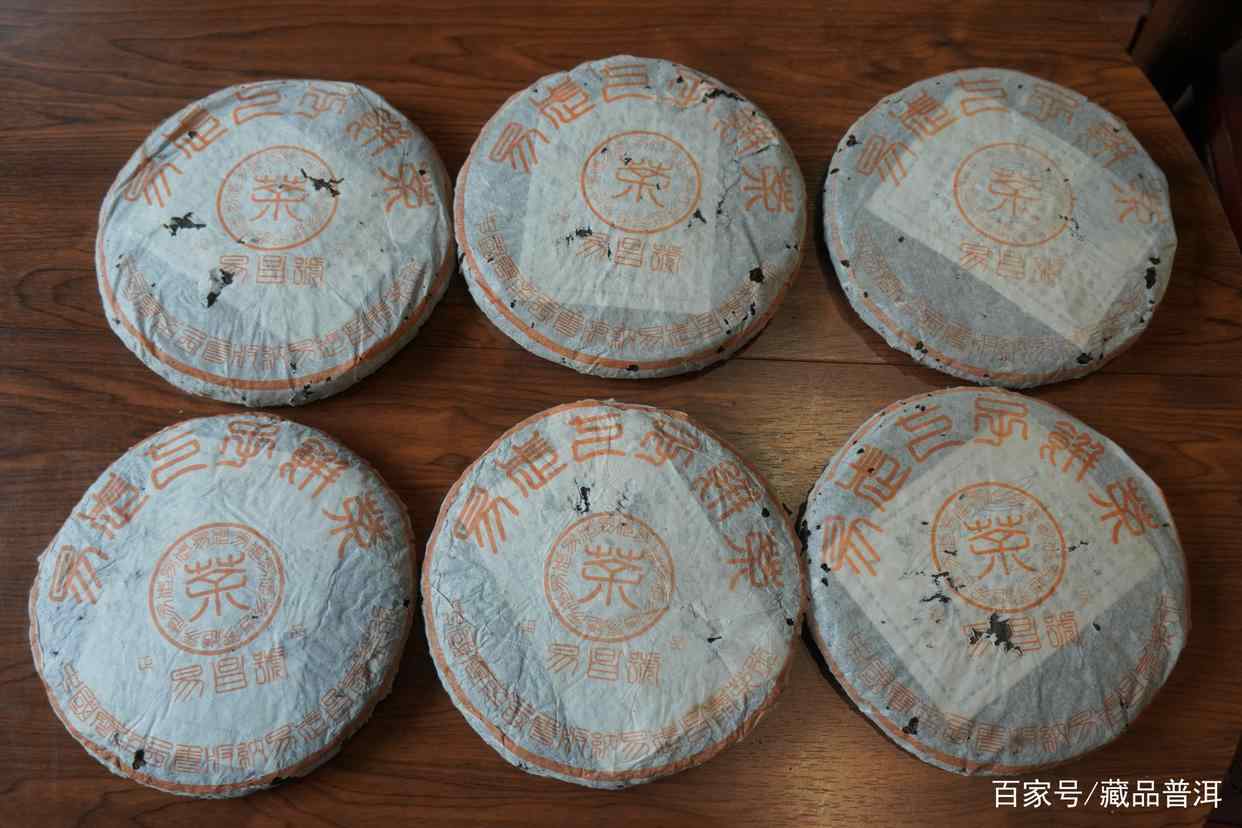 99易昌号：从香港返销内地，轰动芳村，值得深思的成名之路