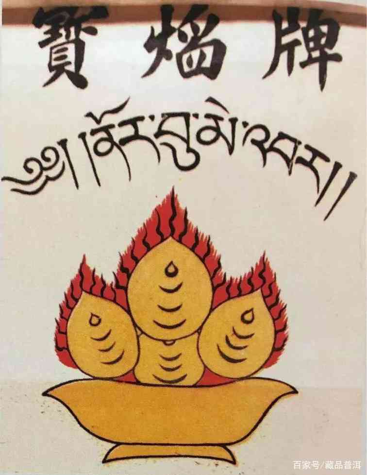 文革砖为何深受热捧？文革砖的概念、由来及代表茶品，你知多少？