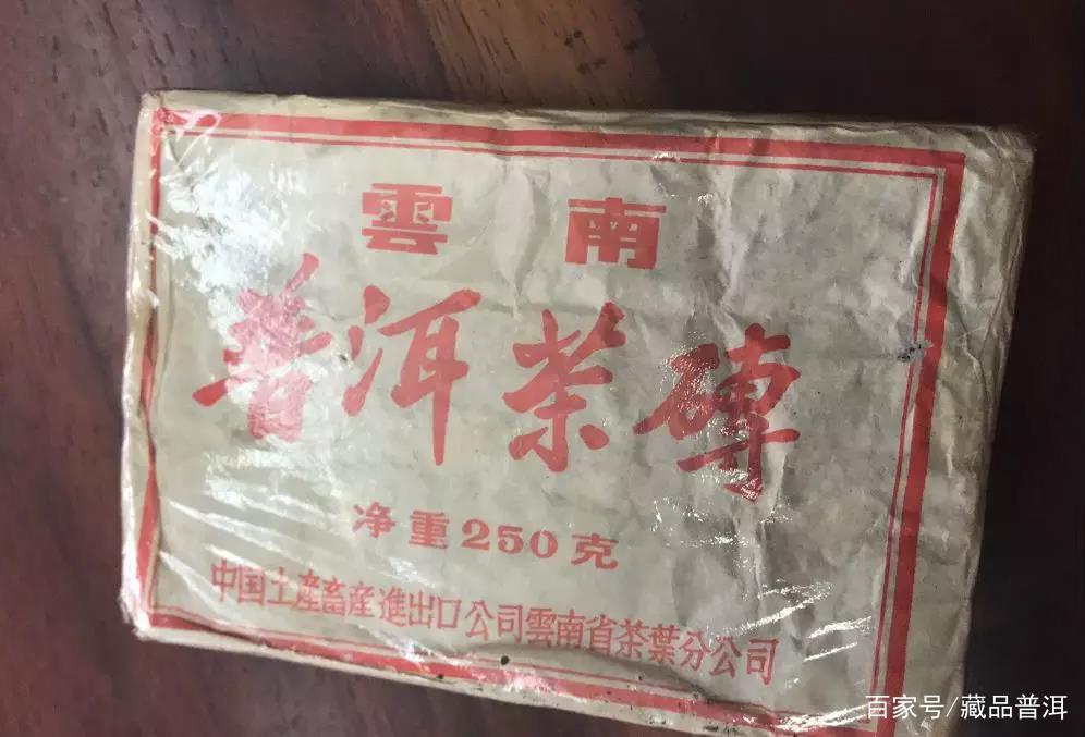 文革砖为何深受热捧？文革砖的概念、由来及代表茶品，你知多少？