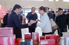 推动安徽茶产业高质量发展!这场大会诠释祁门红茶精彩 brand_alt_mark