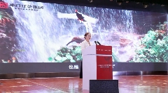 推动安徽茶产业高质量发展!这场大会诠释祁门红茶精彩 brand_alt_mark