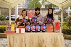 推动安徽茶产业高质量发展!这场大会诠释祁门红茶精彩 brand_alt_mark