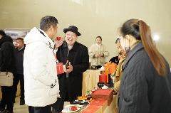 推动安徽茶产业高质量发展!这场大会诠释祁门红茶精彩 brand_alt_mark