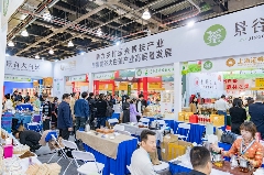 世界白茶在中国,大叶白茶看景谷,景谷大白茶“茗”动上海滩 brand_alt_mark