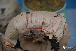 03年易昌号名茶介绍！易昌号大饼、易昌号小饼、易昌号沱茶