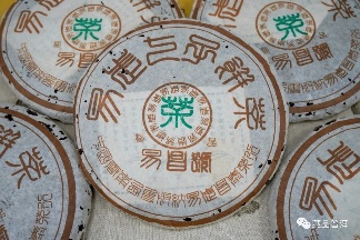 03年易昌号名茶介绍！易昌号大饼、易昌号小饼、易昌号沱茶