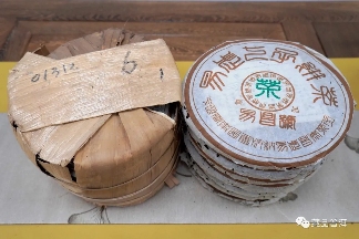 03年易昌号名茶介绍！易昌号大饼、易昌号小饼、易昌号沱茶