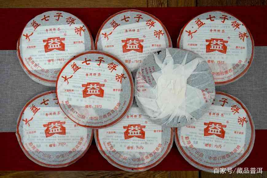 2005年红大益7572熟茶，它的3大优势你知道吗？7572熟茶今日开汤