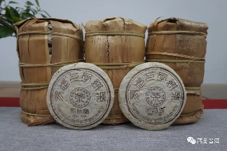 03年易昌号名茶介绍！易昌号大饼、易昌号小饼、易昌号沱茶