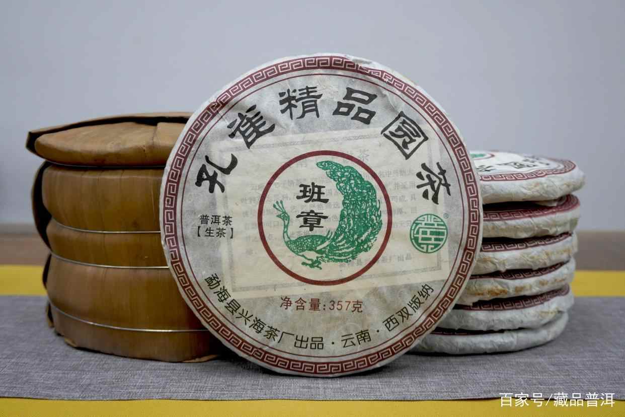 口粮茶究竟是什么茶？资深茶友教你3招，轻松挑选普洱口粮茶！