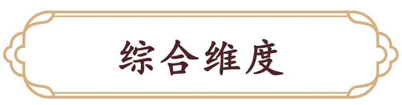 灵蛇献瑞生肖蛇饼-普洱茶收藏指南 brand_alt_mark