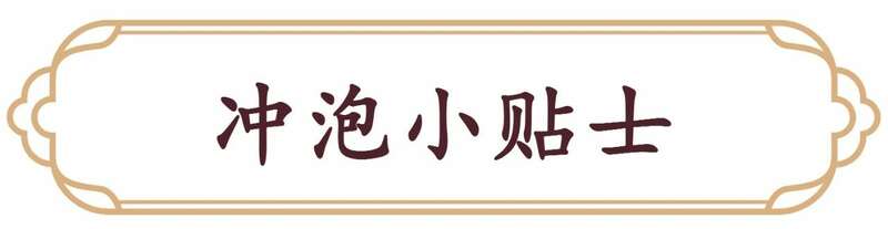 灵蛇献瑞生肖蛇饼-普洱茶收藏指南 brand_alt_mark