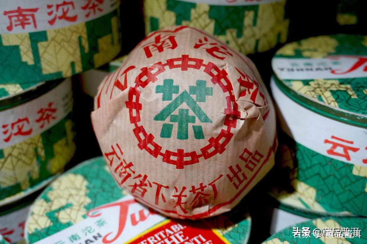 96销法沱熟茶口感解析：年份醇厚，包装独特