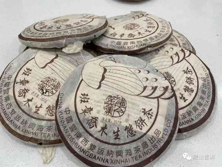 福今ABCD堆孔雀班章熟茶辨别全攻略