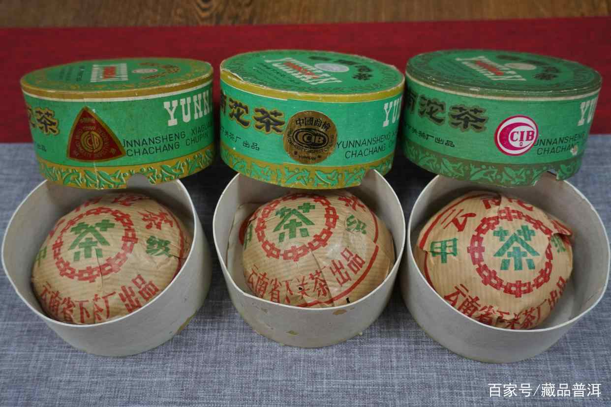 普洱老茶购买储存冲泡技巧全解析:如何品鉴陈年茶香 普洱老茶购买储存冲泡技巧全解析:如何品鉴陈年茶香