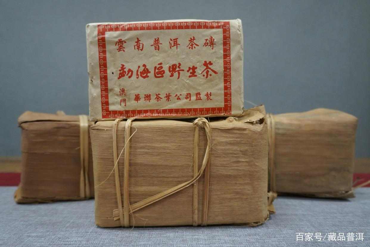 普洱老茶购买储存冲泡技巧全解析:如何品鉴陈年茶香 普洱老茶购买储存冲泡技巧全解析:如何品鉴陈年茶香