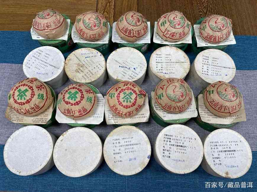 90年代下关沱茶，如何辨别具体年份？这3个关键点请知悉！