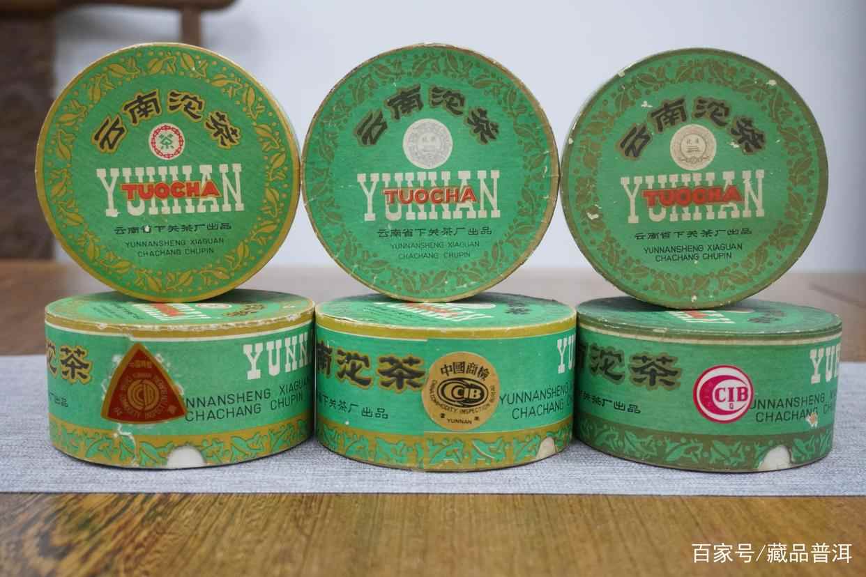 90年代下关沱茶，如何辨别具体年份？这3个关键点请知悉！