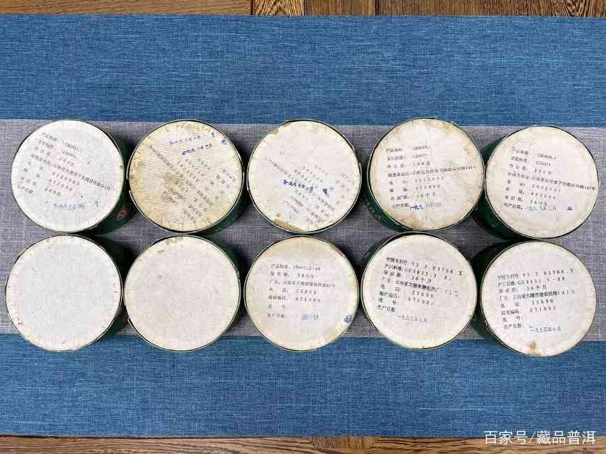 90年代下关沱茶，如何辨别具体年份？这3个关键点请知悉！
