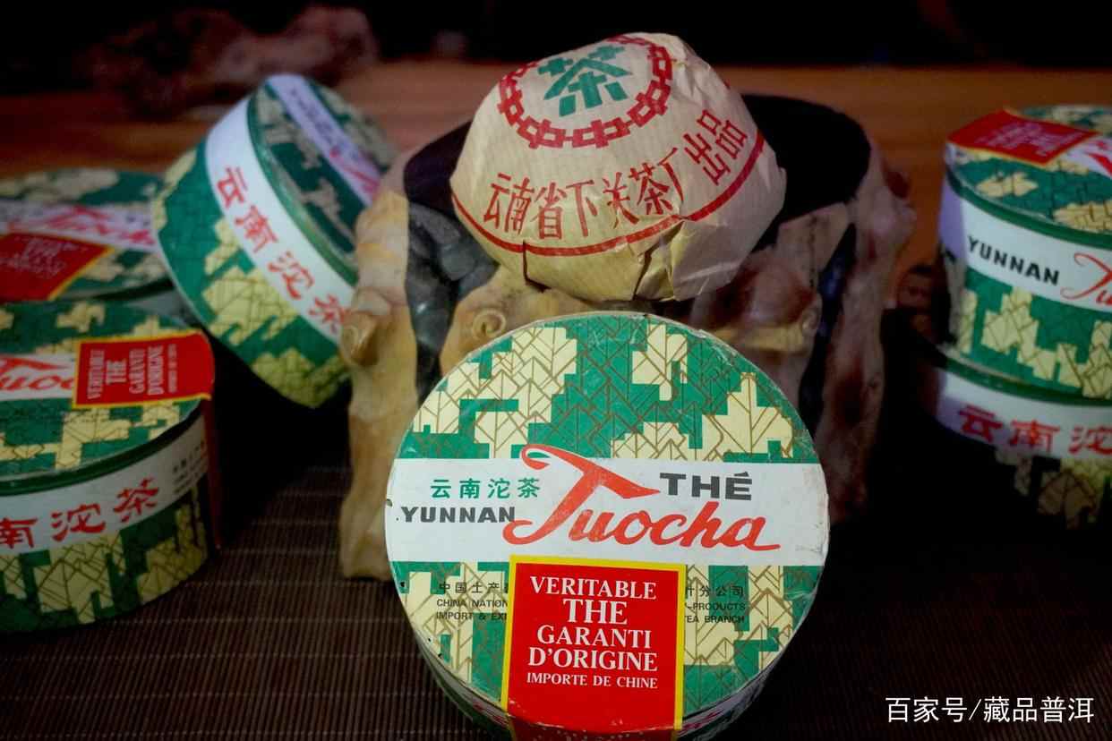 96销法沱口感评价如何？直击下关品鉴会现场，品茶论道进行时