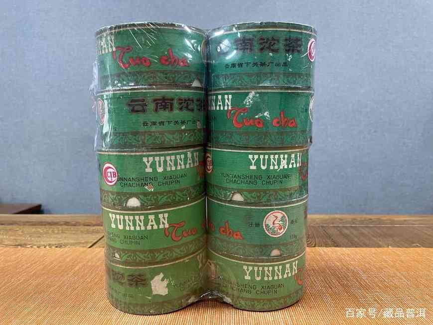90年代下关沱茶，如何辨别具体年份？这3个关键点请知悉！