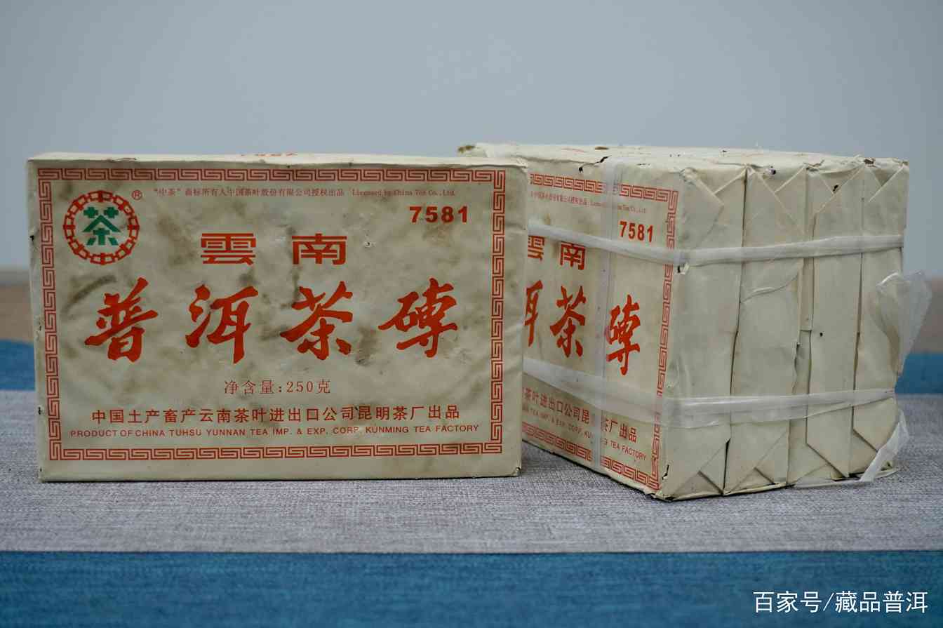 盘点普洱熟茶3大代表：勐海7572熟茶、下关销法沱、昆明7581熟茶