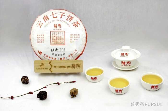  普洱茶里的小纸片的秘密