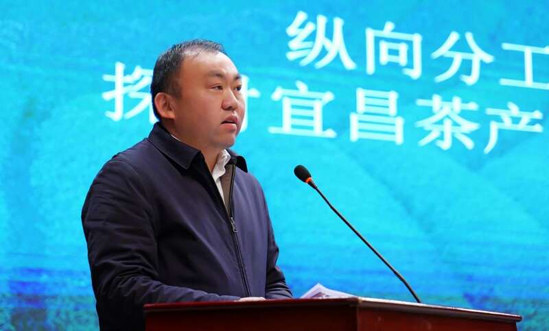 宜昌市茶产业协会召开二届五次会员大会 brand_alt_mark