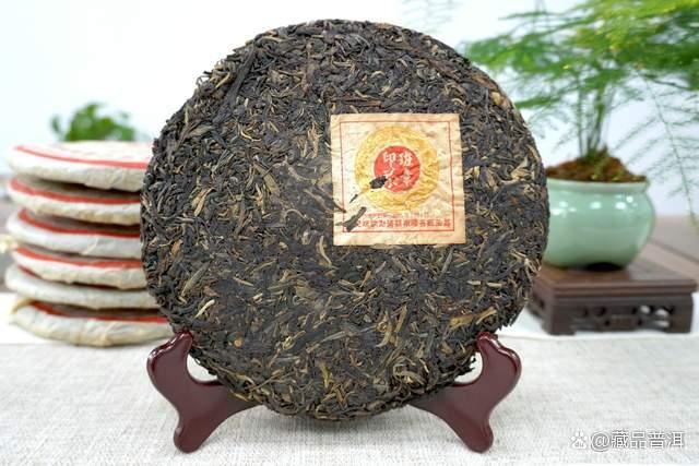 2005年班章印茶，南峤茶厂出品，一款精品普洱老生茶！