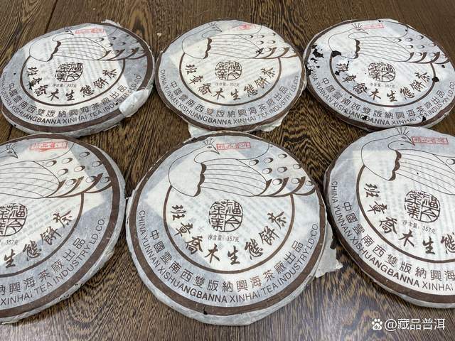 2005年502批勐海布朗山熟饼,精品1号印章,福今何宝强私人定制! 2005年502批勐海布朗山熟饼,精品1号印章,福今何宝强私人定制!