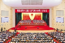 湖北省人大代表肖勇:坚守兴茶富农,全力促进鄂茶振兴 brand_alt_mark