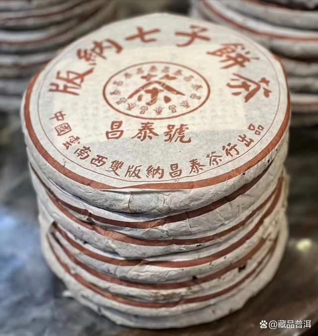 昌泰野生特难寻！2003年棕昌泰为何值得推荐？行家解析这3大